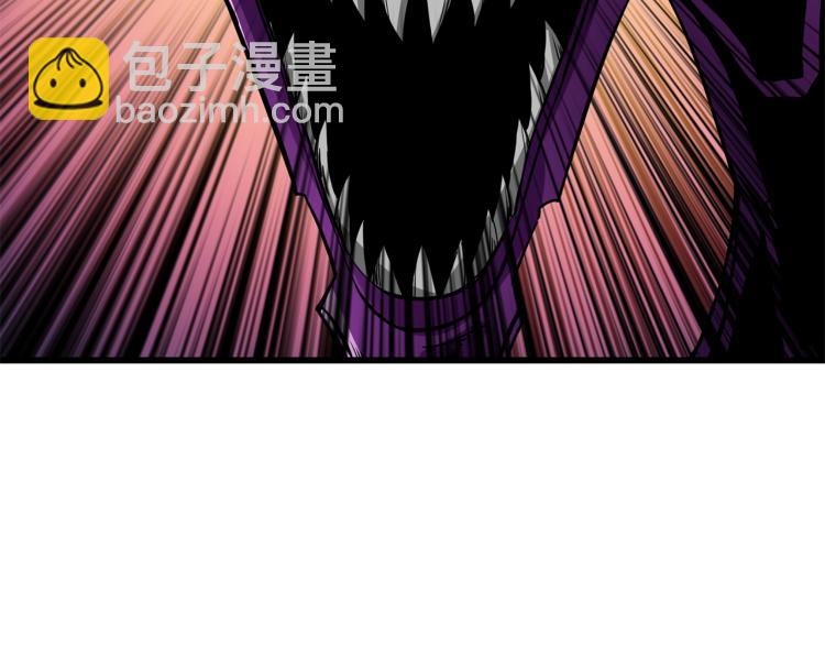 第94话 今晚烤鳗鱼~51