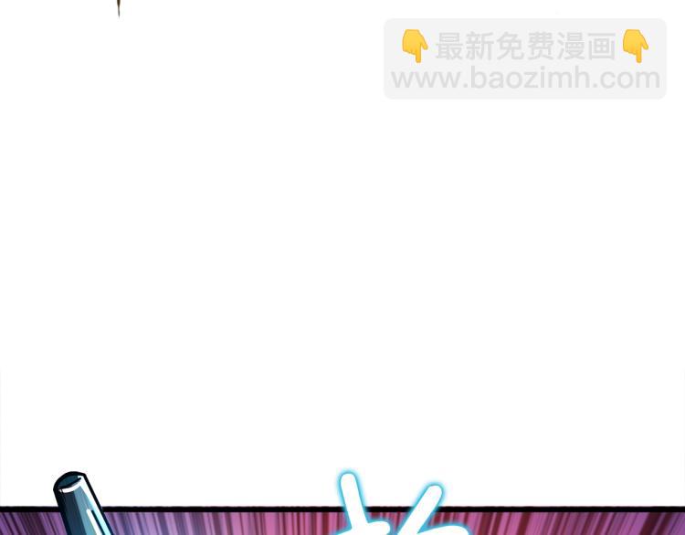 第94话 今晚烤鳗鱼~54