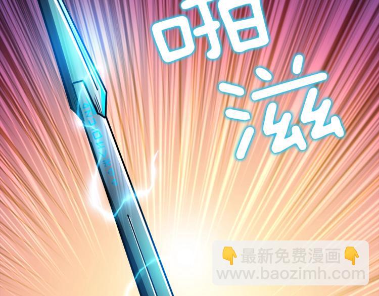 第94话 今晚烤鳗鱼~55