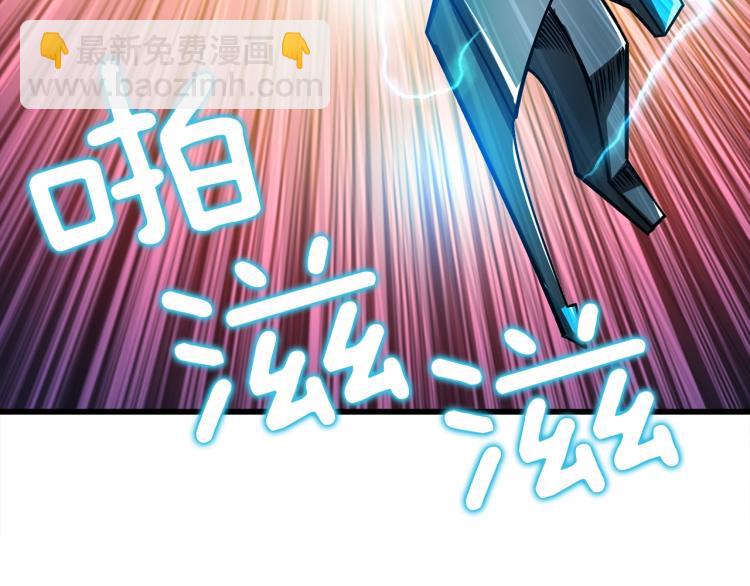第94话 今晚烤鳗鱼~57