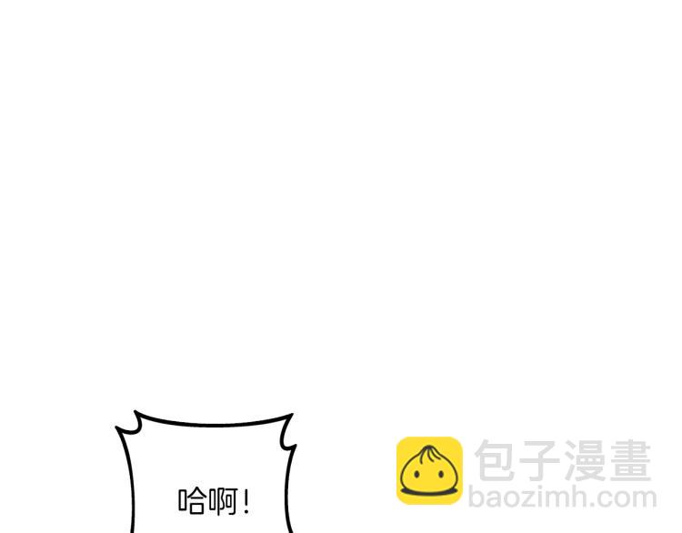 第94话 今晚烤鳗鱼~59