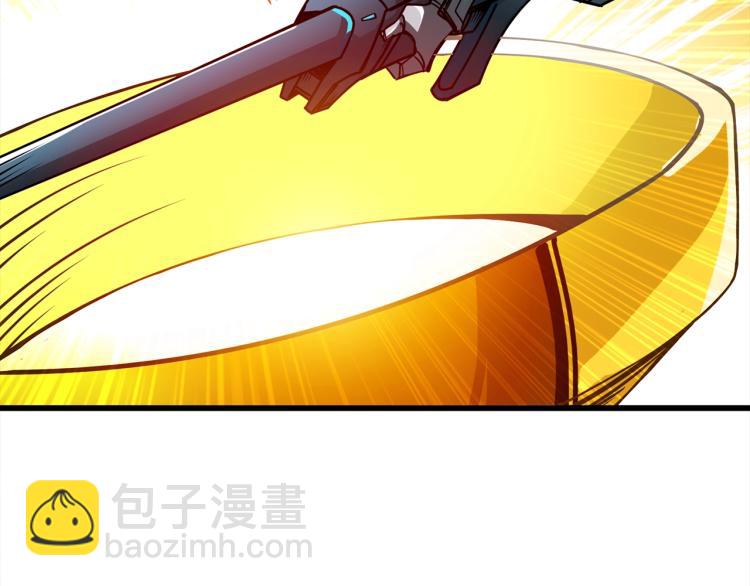 第94话 今晚烤鳗鱼~64