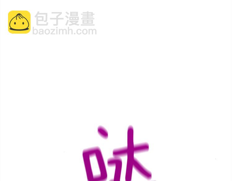 第94话 今晚烤鳗鱼~65