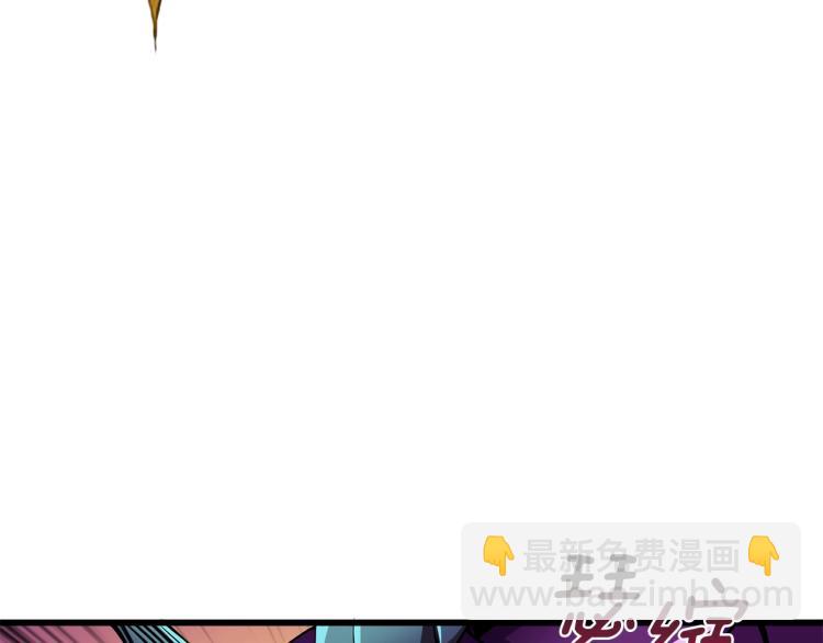 第94话 今晚烤鳗鱼~80