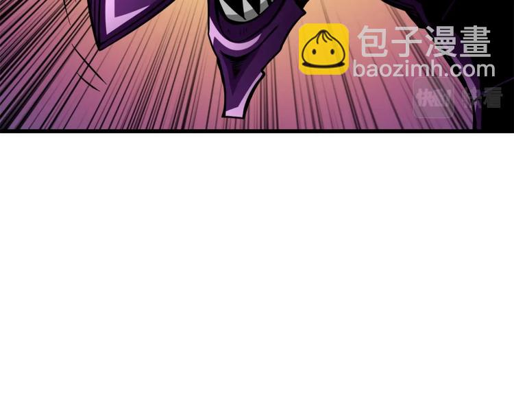 第94话 今晚烤鳗鱼~82