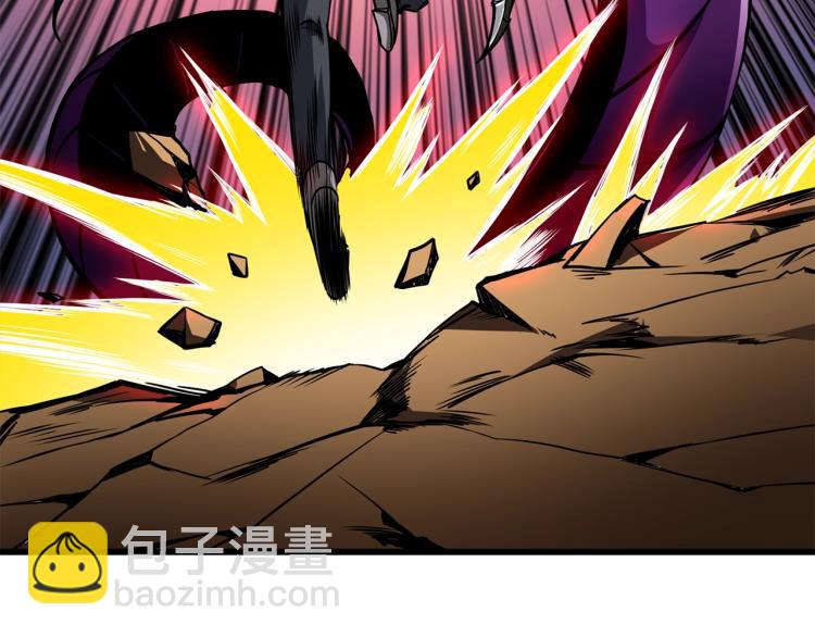 第94话 今晚烤鳗鱼~85