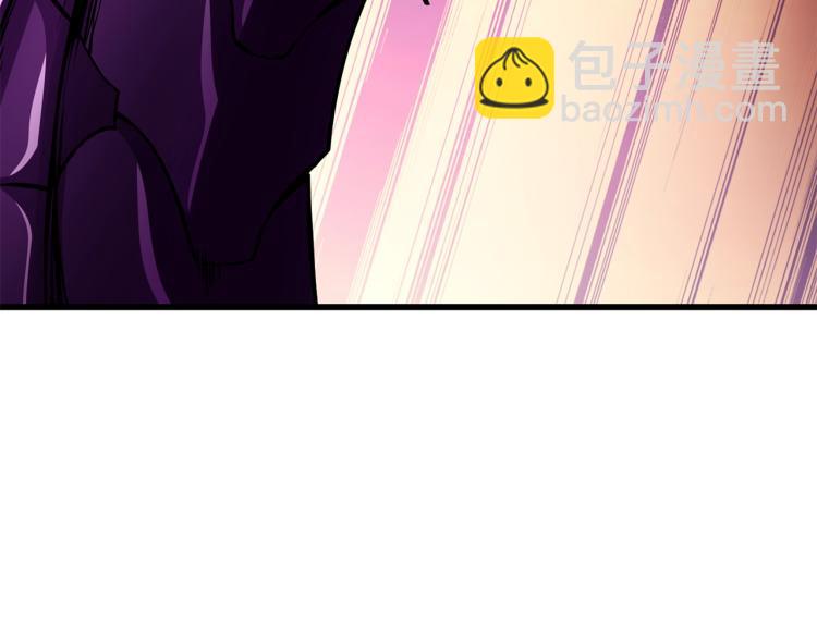 第94话 今晚烤鳗鱼~89