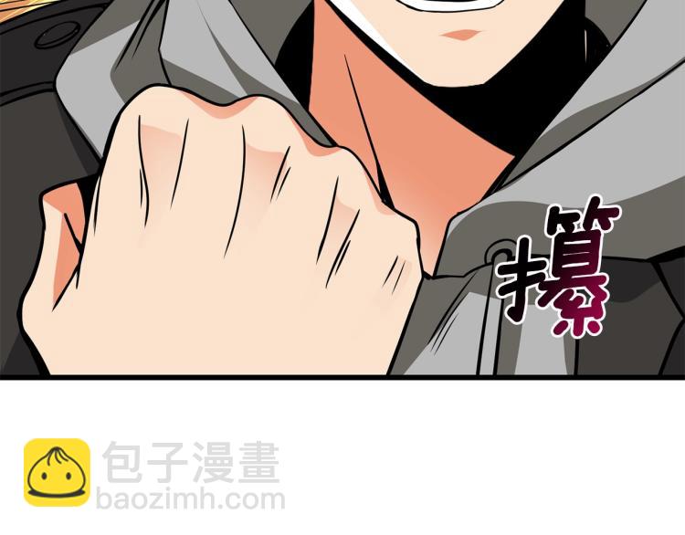 第95话 神枪升级！106