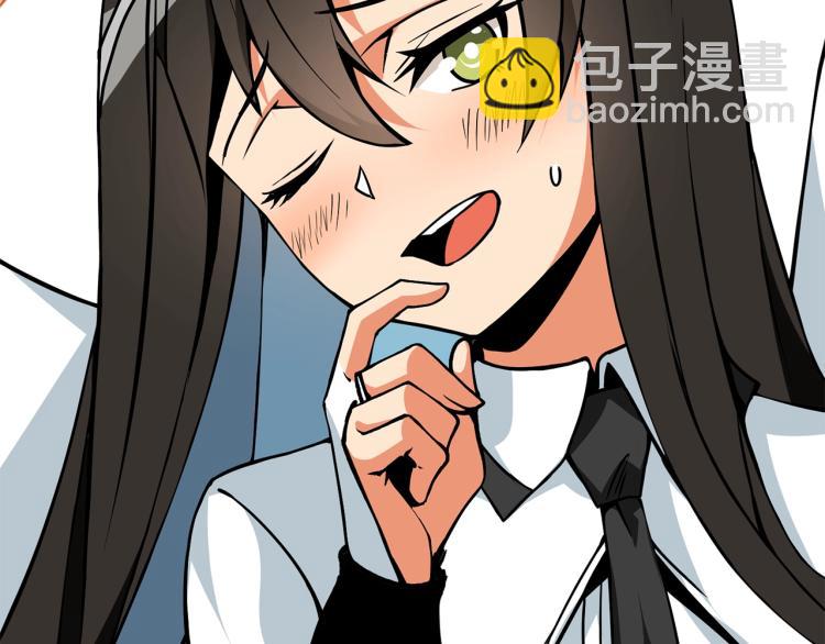第95话 神枪升级！109