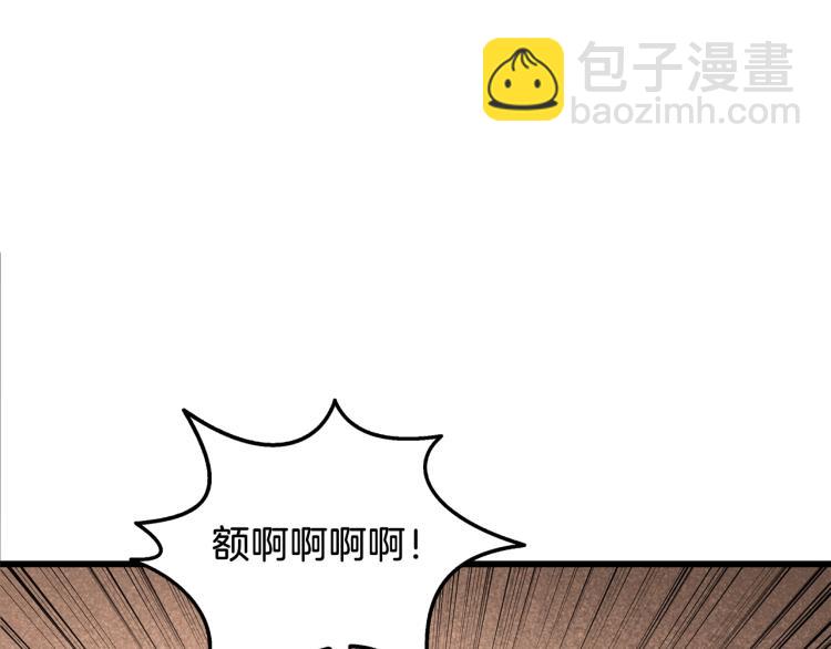 第95话 神枪升级！11