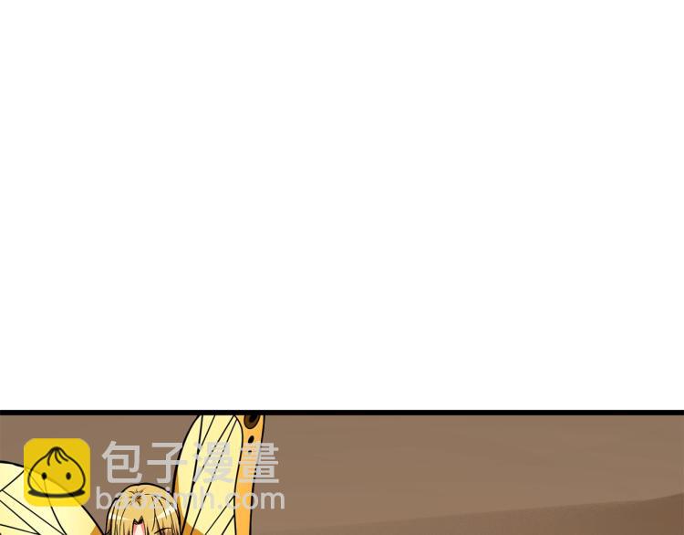 第95话 神枪升级！115