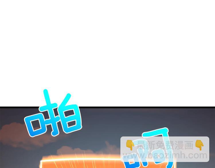 第95话 神枪升级！118