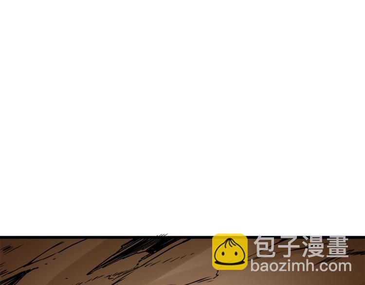 第95话 神枪升级！125