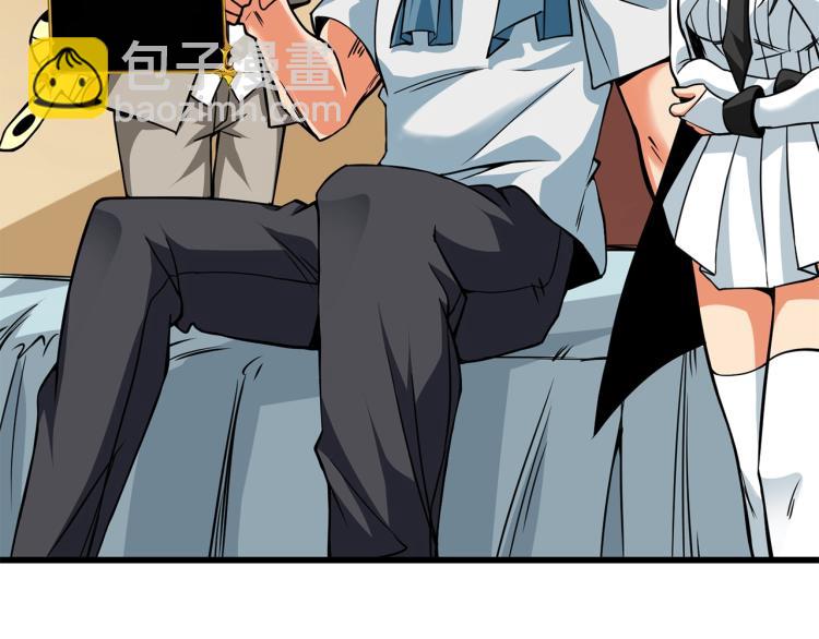 第95话 神枪升级！139