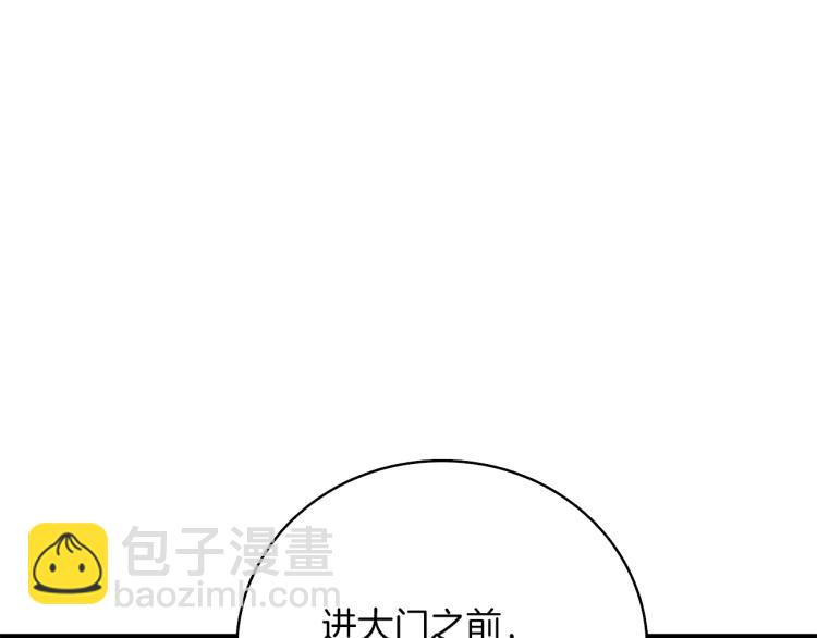 第95话 神枪升级！140