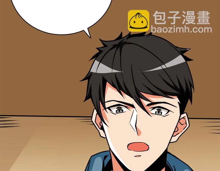 第95话 神枪升级！146