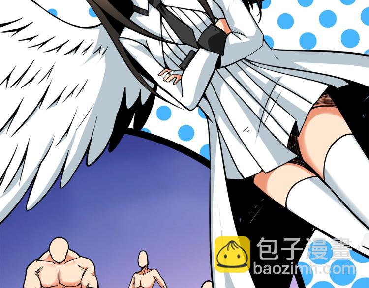 第95话 神枪升级！150