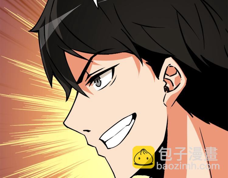 第95话 神枪升级！154
