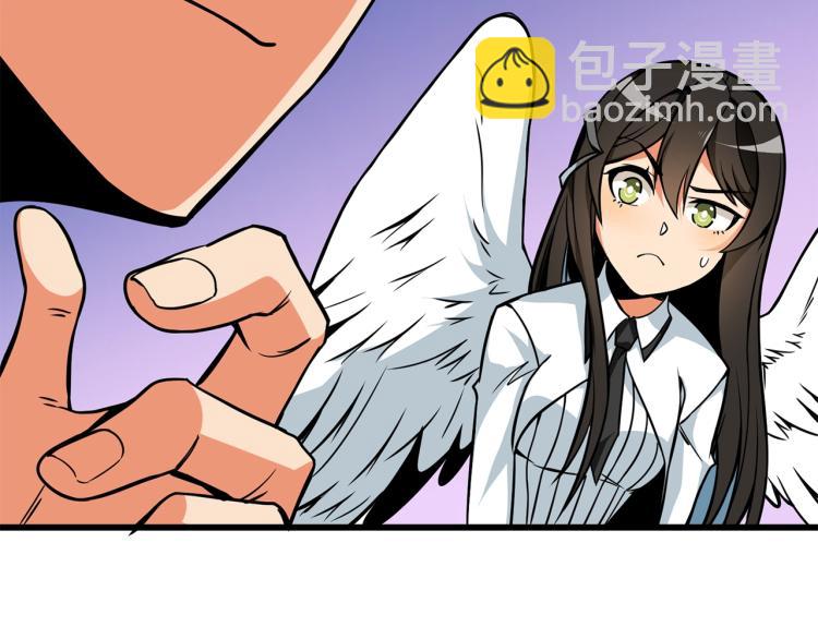 第95话 神枪升级！170