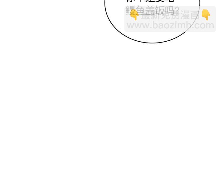 第95话 神枪升级！174