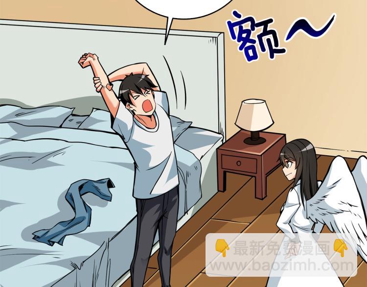 第95话 神枪升级！180