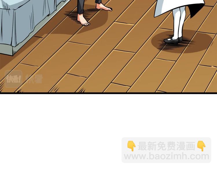 第95话 神枪升级！181
