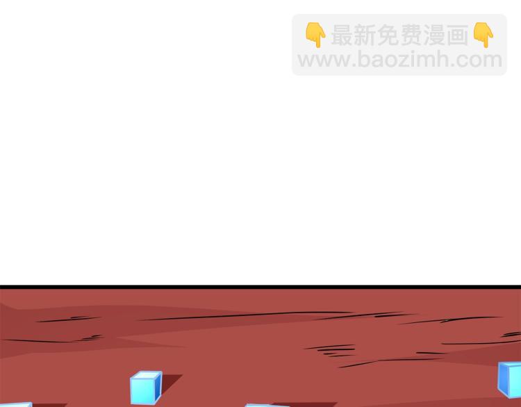 第95话 神枪升级！194