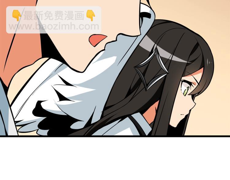 第95话 神枪升级！198