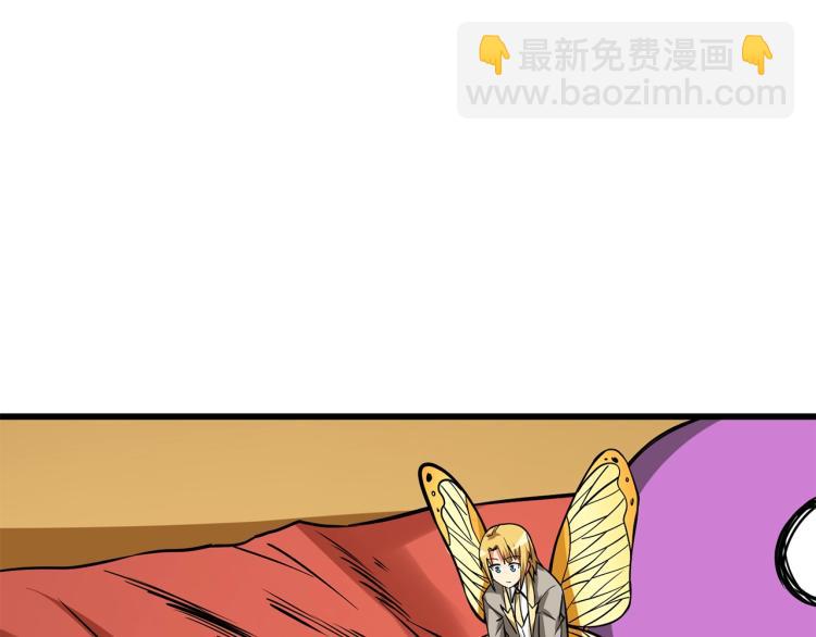 第95话 神枪升级！233