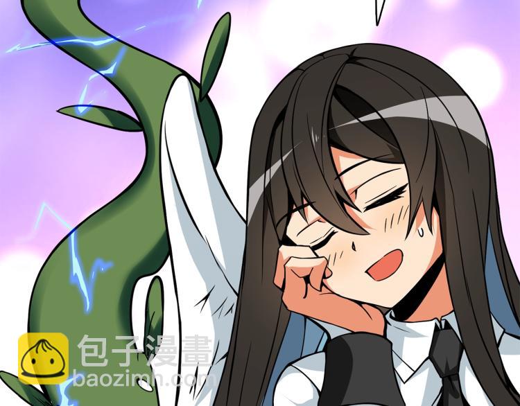 第95话 神枪升级！241