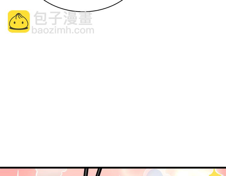 第95话 神枪升级！243