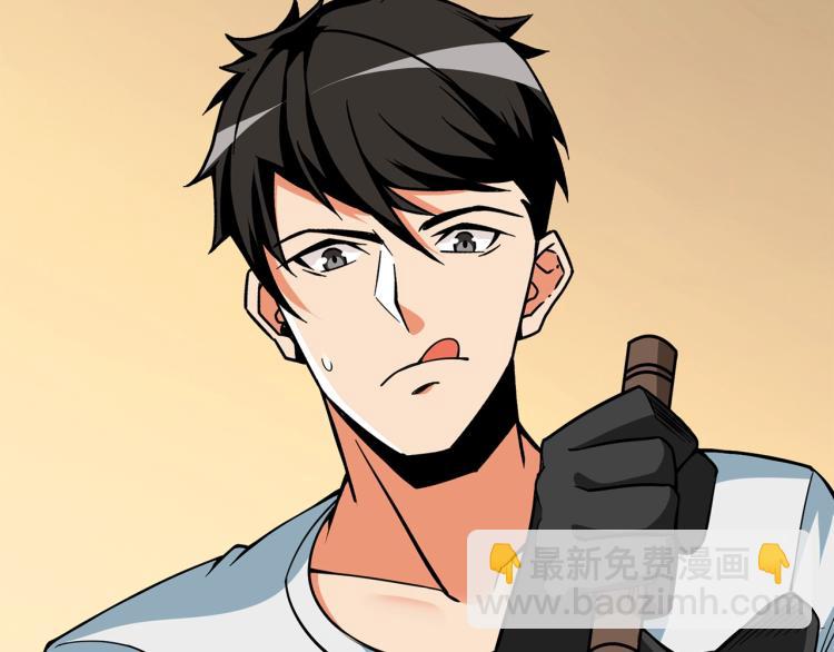 第95话 神枪升级！248