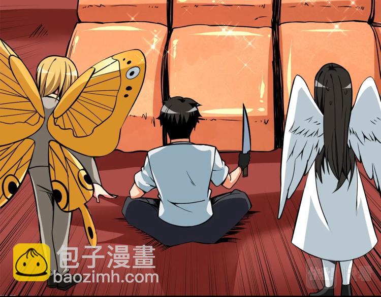 第95话 神枪升级！252