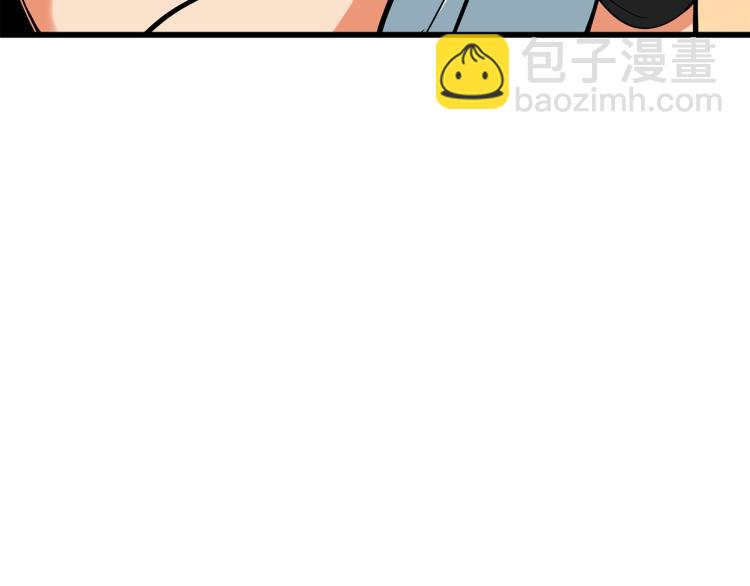 第95话 神枪升级！272