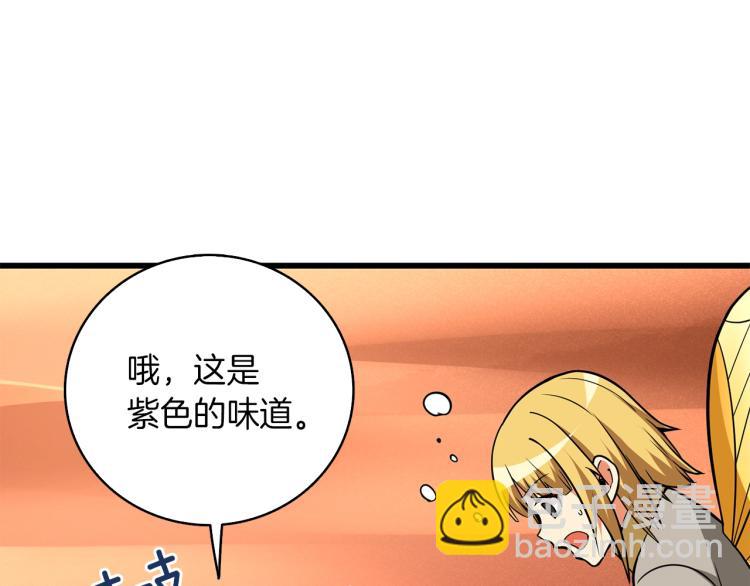 第95话 神枪升级！273
