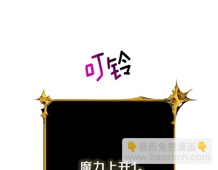 第95话 神枪升级！276