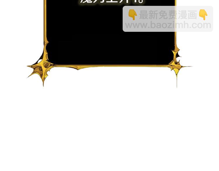 第95话 神枪升级！277