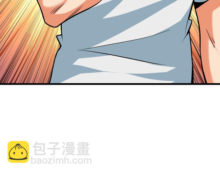 第95话 神枪升级！286