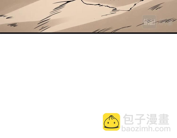 第95话 神枪升级！30