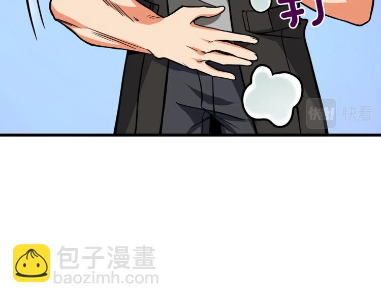 第95话 神枪升级！47