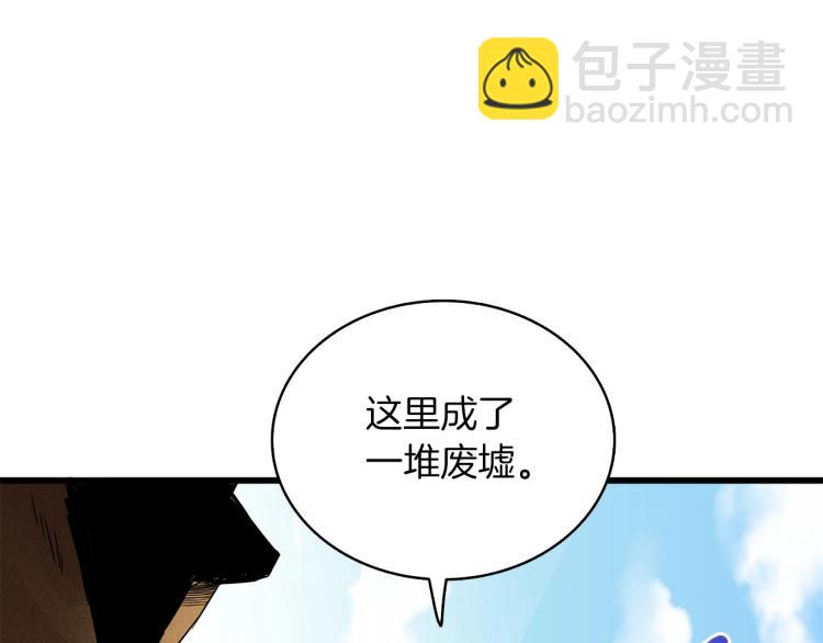 第95话 神枪升级！48