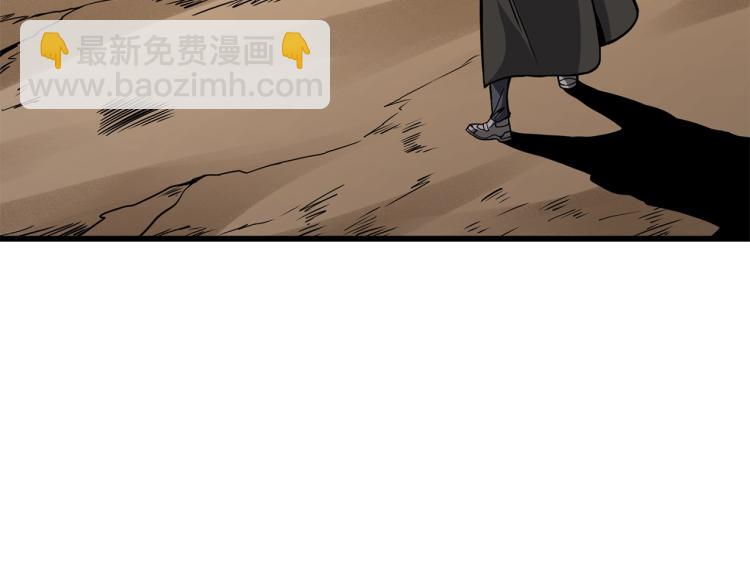 第95话 神枪升级！62