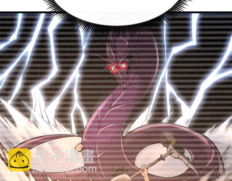 第95话 神枪升级！89