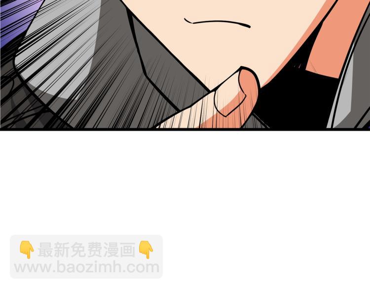 第95话 神枪升级！9