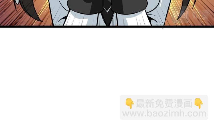 第96话 闪电机车140