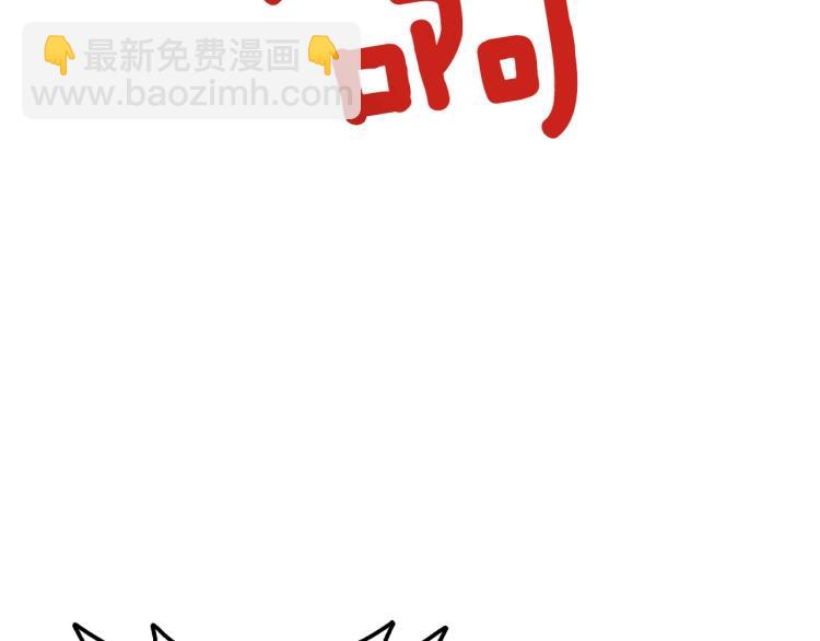 第96话 闪电机车157