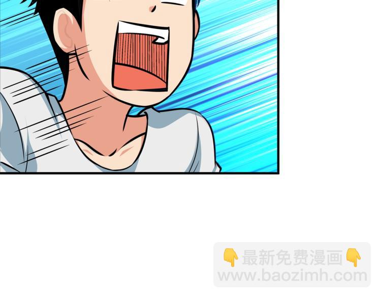 第96话 闪电机车183