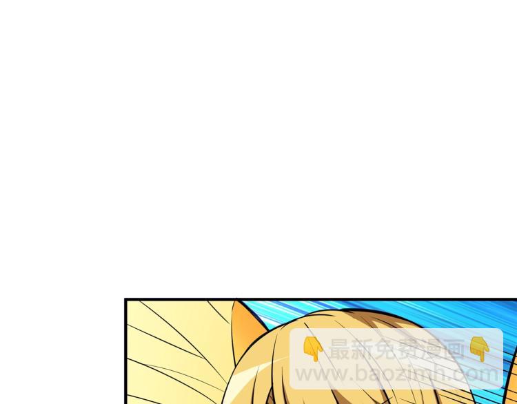 第96话 闪电机车184