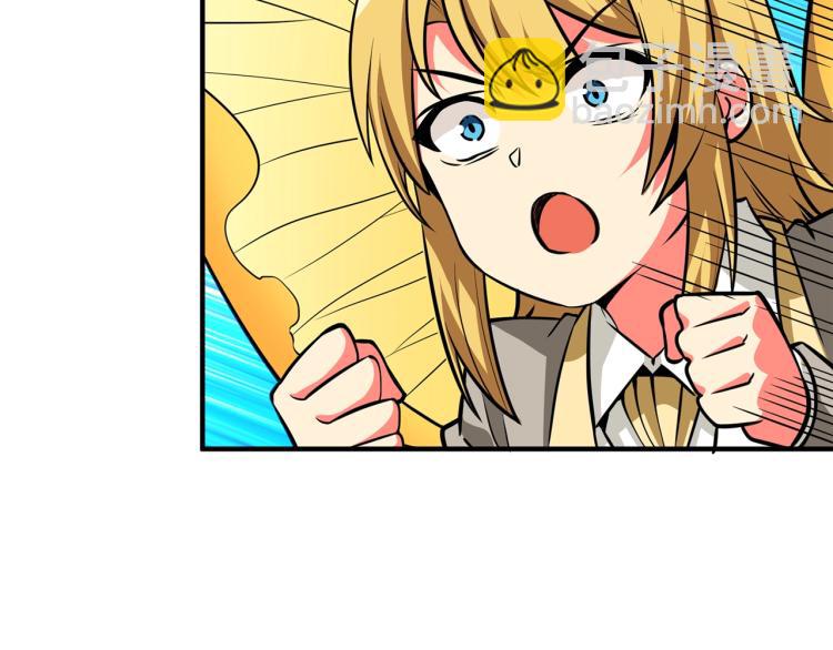 第96话 闪电机车185