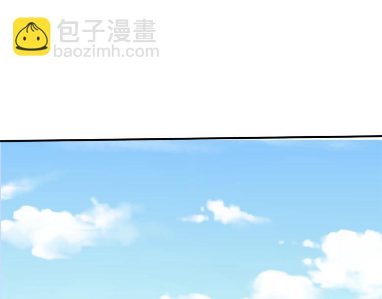 第96话 闪电机车206